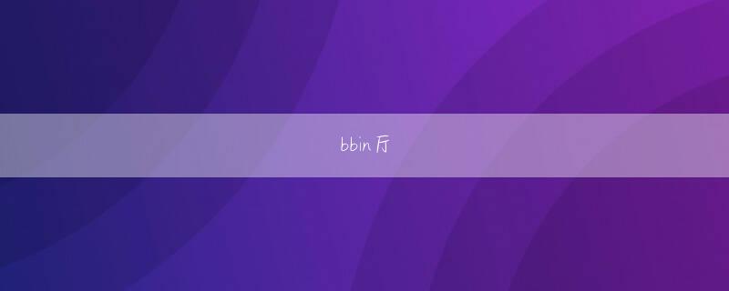 ag视讯最新域名