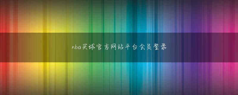 博尊电子下载官网 88回、手をかけられてな、最後に釡で炊かれて、弁当に詰めて蓋をされてな、お前の手元に来た