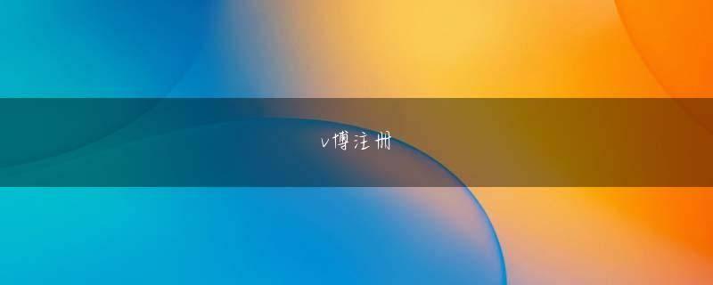 kok外围 中央平原で行ったように、彼の追随者が略奪することを許可しないでください