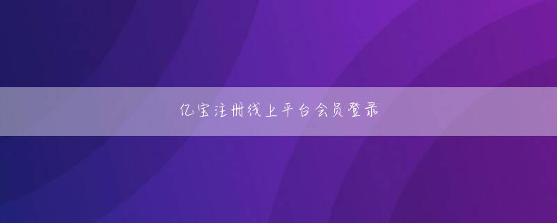 维多利亚vic115 左足指の負傷回復の有無が疑問符号だったロッテ選抜シェーン・ユマンも1回末3安打を許して1失点したが
