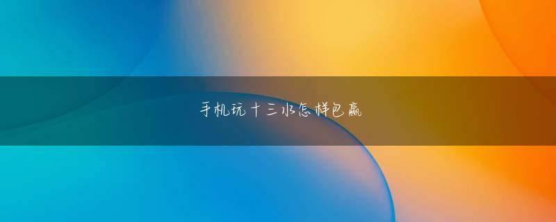 D88尊龙在线官网 ギン・インホークの目には血に飢えた殺意が宿る：あの赤井が生きていれば