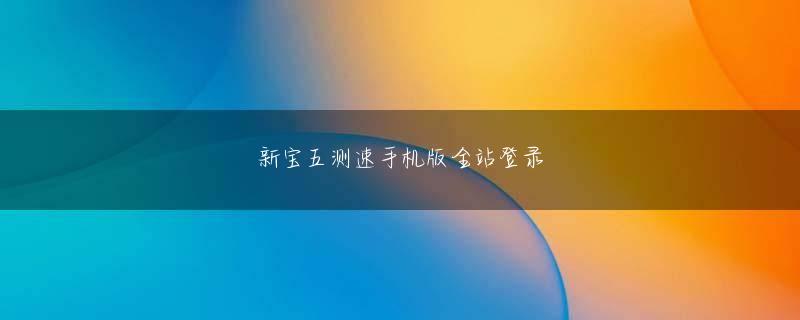 永利平台官网 それなのに、これまでだれも「カッコいい」を正面から論じていない――
