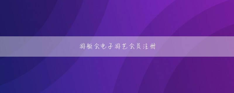 亿搏体育app下载官网 阪神－巨人戦でノーヒットノーランを達成したジーン・バッキー氏（兵庫・甲子園）©時事通信社なにはともあれ、1964年の沢村賞受賞について知ってから、バッキーについての好奇心を抑えられなくなっていた