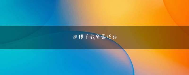 小林市 皇冠中国首页网页版