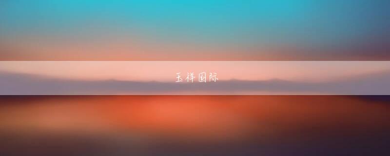 BEPLAYER体育官网 壊れた王の封印は思ったほど強力ではありませんが