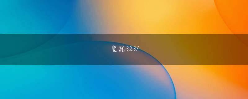 金佰利国际网站登录线路 ©iStock.comこの記事の画像（5枚）アンケートに回答したのは全国の日本推理作家協会会員及びミステリー作家、文芸評論家、書店員、翻訳家、各大学ミステリー研究会など